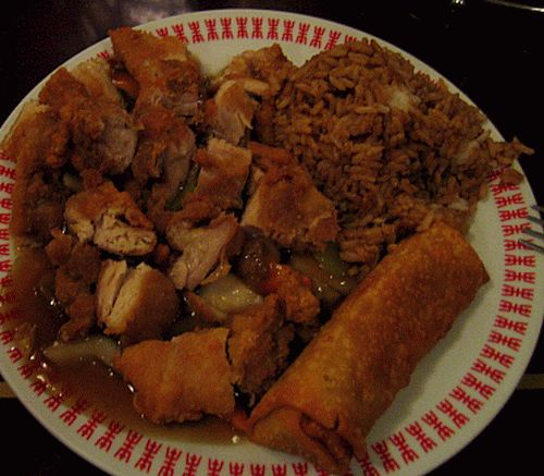 MetairieRoadDining/OldSingerLocation.jpg