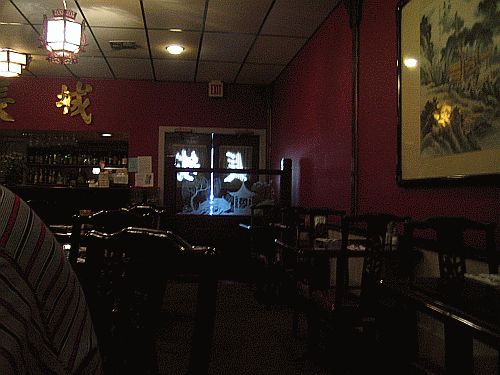 MetairieRoadDining/OldSingerLocation.jpg