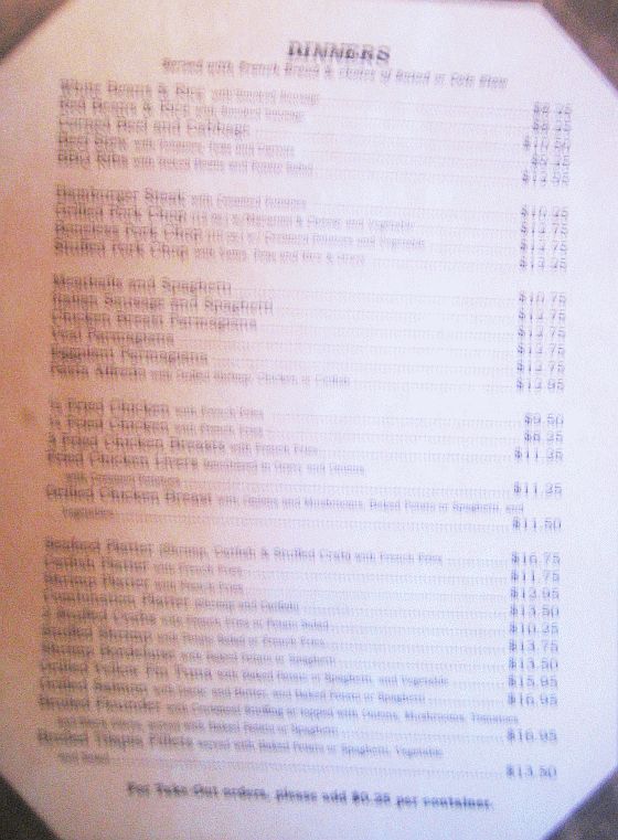 November2007/TessiesMenu2.jpg November2007/TessiesMenu2.jpg