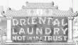 SignsOfNewOrleans/OrientalLaundryCanalStreet.jpg