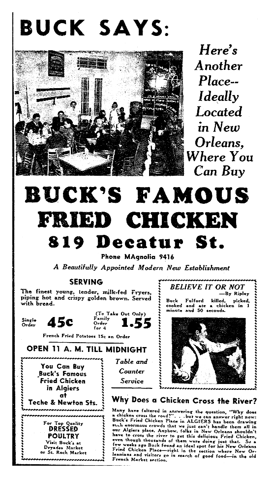 SignsOfNewOrleans/1940BucksFamousFriedChicken.gif